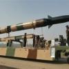  India test-fires nuke-capable Agni-II missile
