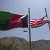  Afghan Lower House unanimously approve security pacts with US, NATO
