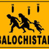  Pakistani aggression against Baloch Political activists in exile
