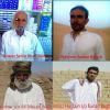  Balochistan: Balochi language poet, his son and two others abducted