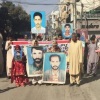  Balochistan: Another Eid and another protest for missing persons, 10  arrested in Gawadar