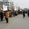  ‘Pakistan embassy in Kabul a nest of spies in Afghanistan,’ say the protesters