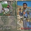 Balochistan: Pakistani forces attacked in different areas, several soldiers killed and wounded