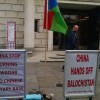  Free Balochistan Movement to protest against sale of Balochistan lands in London
