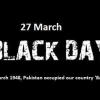  UK: Free Balochistan Movement to organise events on 27 March