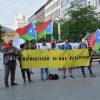  Free Balochistan Movement to protest at UN headquarters in New York
