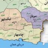  Balochistan: Iranian state forces detained several protesters in Chabahar
