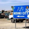  Balochistan: Marble trucks attacked in Noshki, driver killed