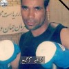  Balochistan: Iran executes Baloch athlete in Zahedan prison