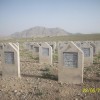  Balochistan: Pakistan’s land of mass graves