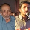  Balochistan: Father of disappeared student leader passes away