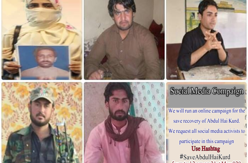  Balochistan: Families appeal for the release of their loved ones