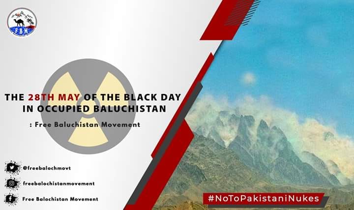  Free Balochistan Movement announces online awareness campaign on 28 May
