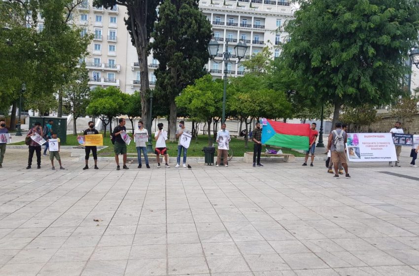  Balochistan Human Right Violations: Baloch Republican Party protest in Greece