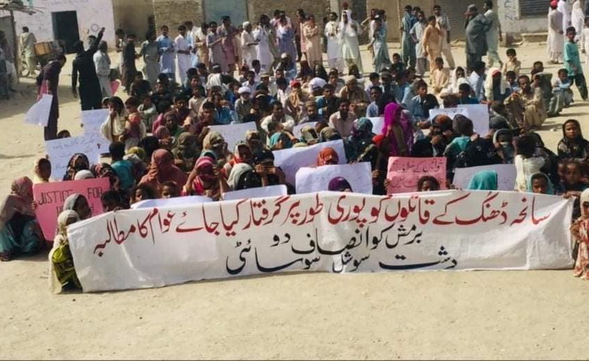  Justice for Bramsh Baloch: Protests against state-backed death squads continue