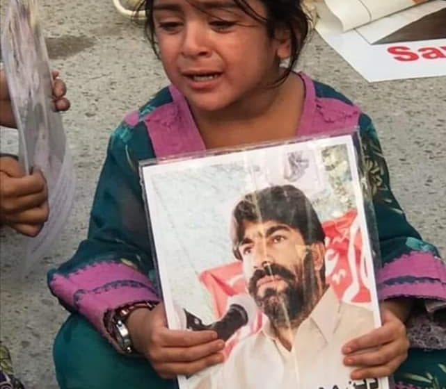  Balochistan: Families protest for the release of their abducted loved ones