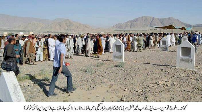  Balochistan: ‘QDA’ conspiring to demolished Baloch Martyrs Graveyard