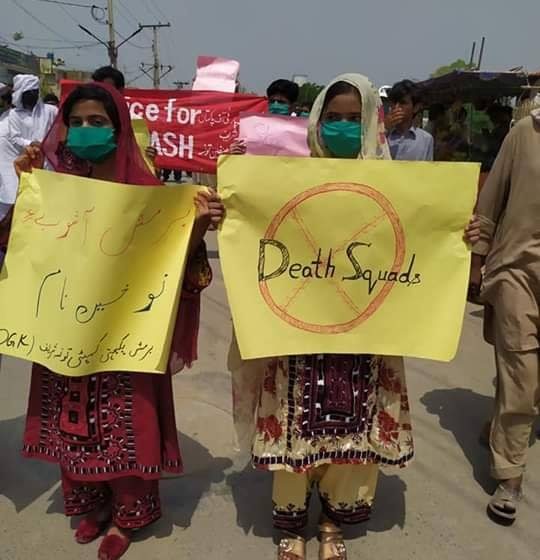  Balochistan: Simultaneous protests held in different cities