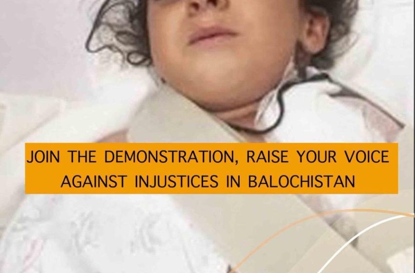  The Bramsh Baloch Solidary Committee to protest in Germany on 13 June