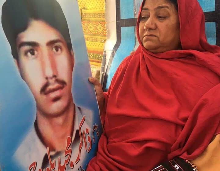  Balochistan: Mother of abducted student leader appeals for protest on June 8