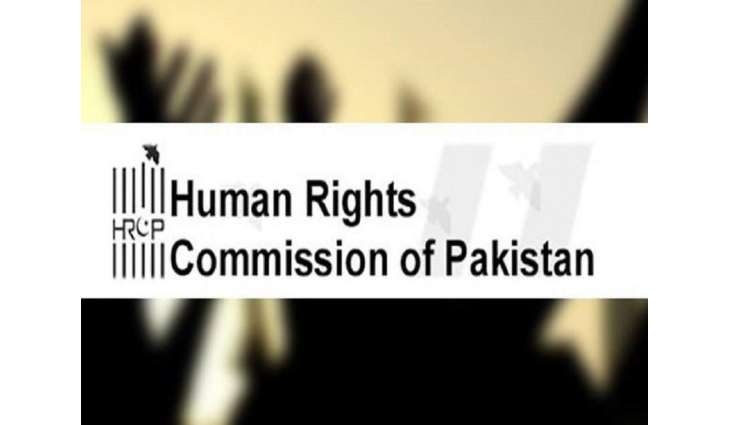  Balochistan: Human Rights bodies express concern over the abduction of Baloch women