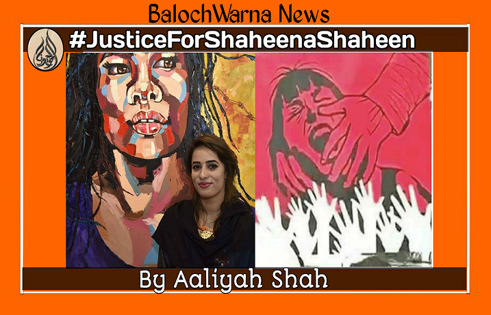 Justice For Shaheena Shaheen
