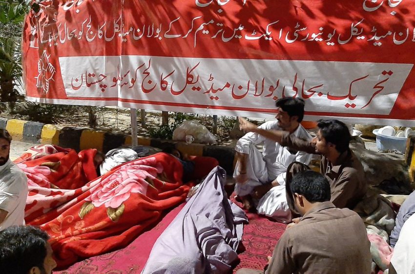  BMC restoration Movement: Health of hunger strike participants deteriorates