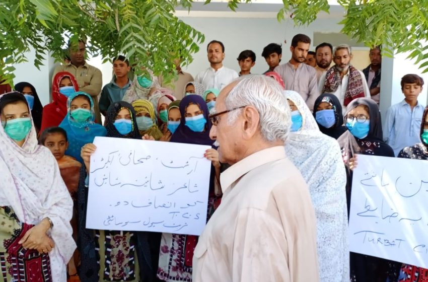  Balochistan:  Protest against Shaheena Shaheen’s murder in Turbat
