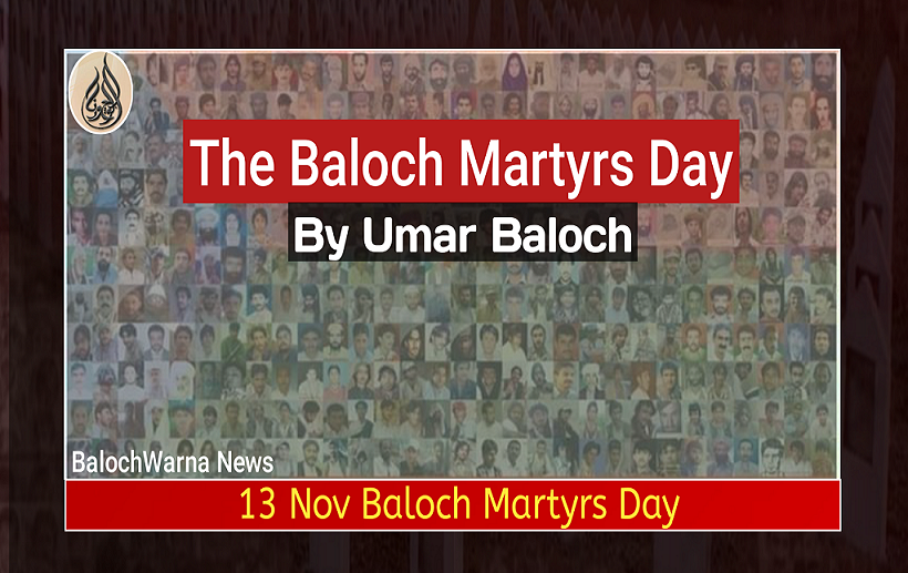  The Baloch Martyrs Day