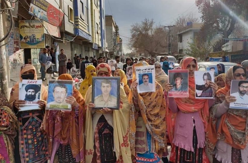  Balochistan: A Review Of Missing Persons
