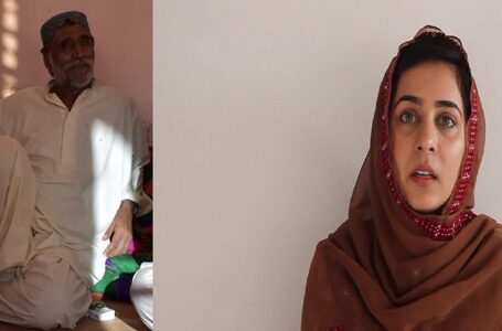 Deceased: Gul Bahar Bugti and Karima Baloch