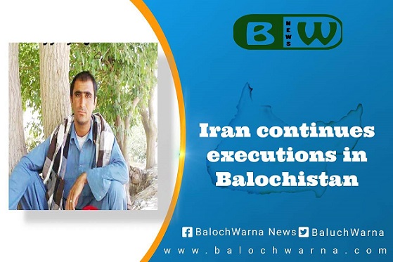  Balochistan: Iran continues executions of Baloch people