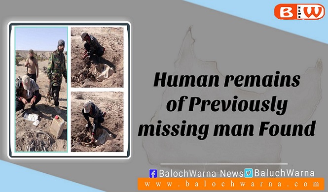  Balochistan: Human remains of a previously missing man found