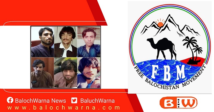  Balochistan: FBM condemns indiscriminate killing of Baloch oil trader by Iranian forces