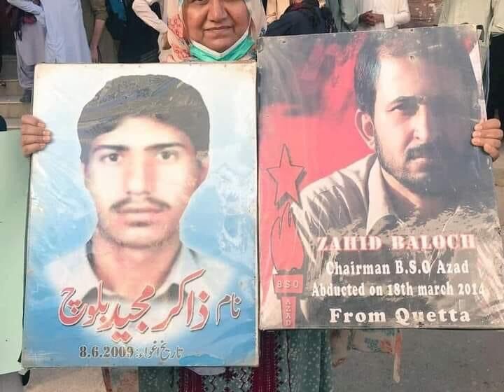  Balochistan: Families of disappeared Baloch demand the release of their loved ones