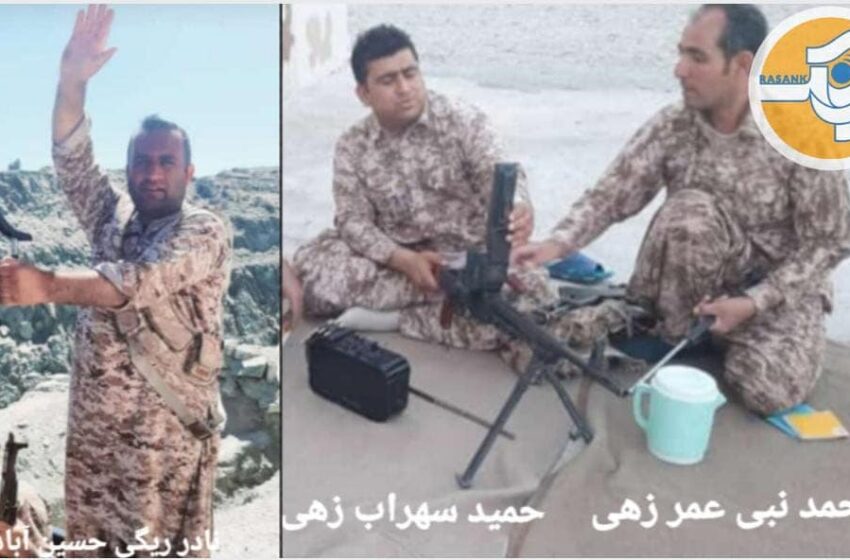  Balochistan: Four members of Iran’s IRGC killed in Khash