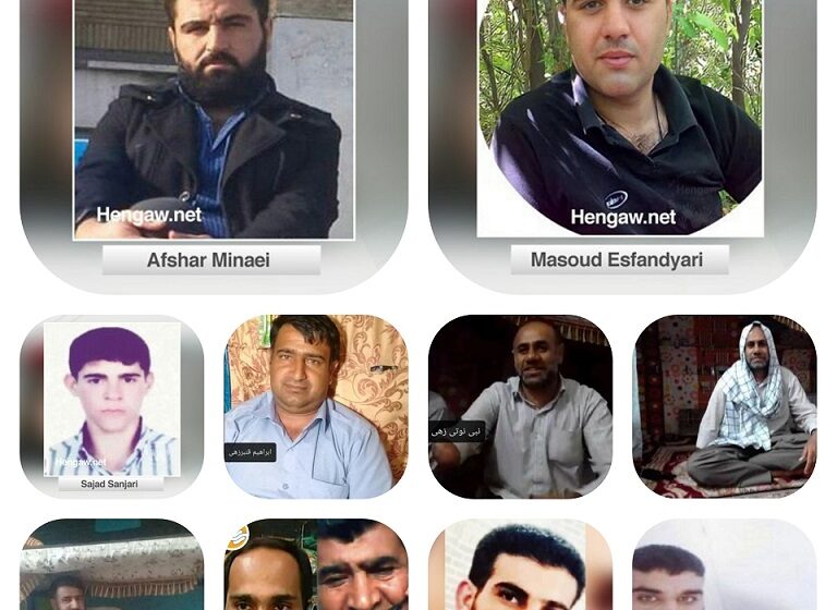  Iran continues executions of Baloch and Kurdish citizens under different pretexts