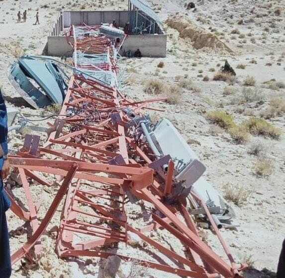  Balochistan: Mobile tower blown up in Barkhan