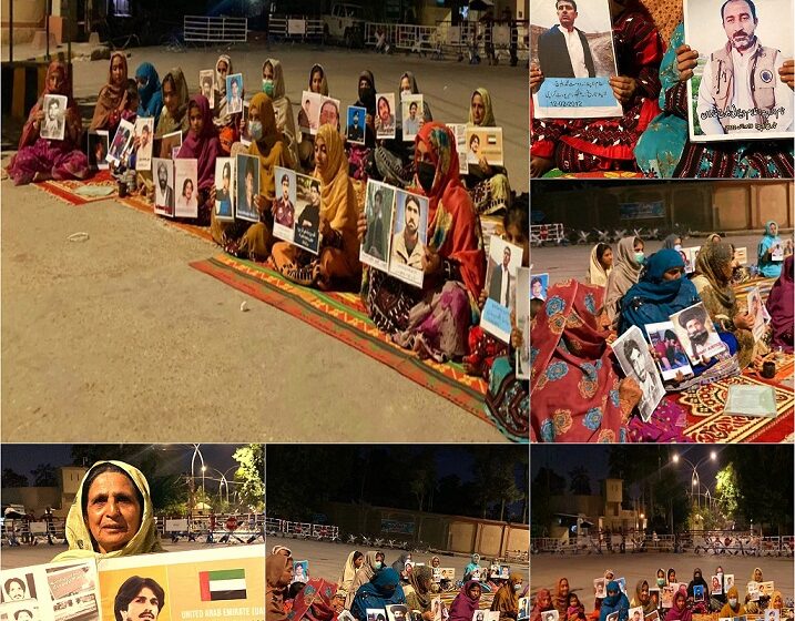  Balochistan: Families continue their protest amid Pakistani media silence