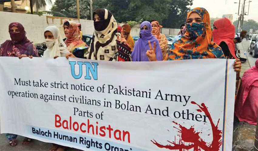  Bolan Offensive: Pakistani forces detain women and children