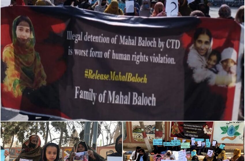  Balochistan: Mahal Baloch’s family ends their sit-in protest