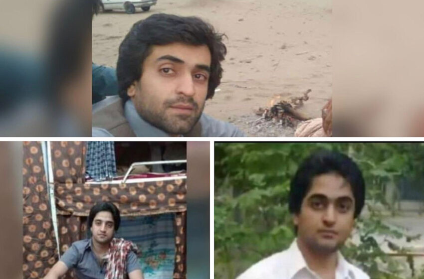  Balochistan: Iran executes four Baloch in Bandar Abbas  prison