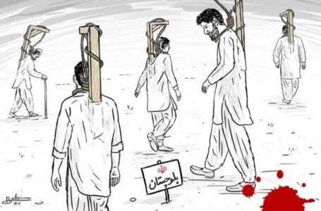 Report: Deaths and Suicides of Baloch Citizens in Iranian Prisons