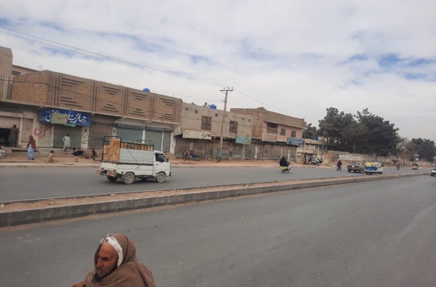  Shutter down strike in Quetta, Long March next stop Kohlu