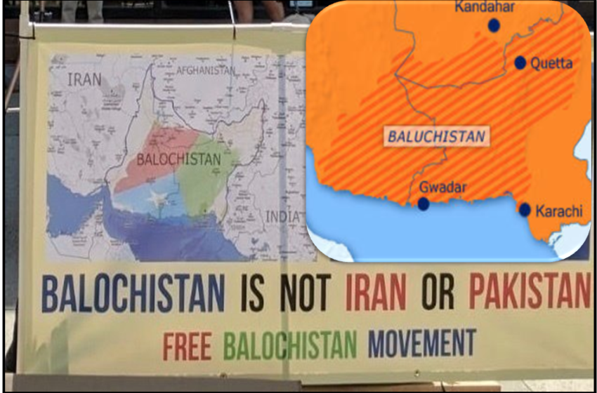  Free Balochistan Movement UK Branch to Protest on March 27