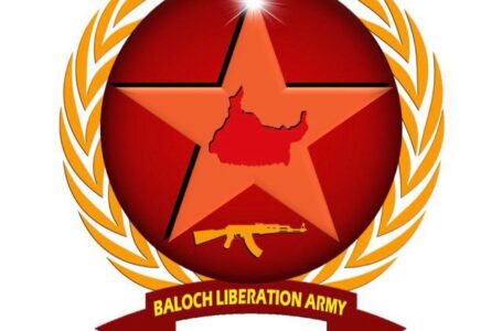 BLA Targets Pakistani Forces in Ziarat: Two Killed