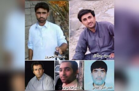 Balochistan: Iran Executes Seven Prisoners, Six of Them Baloch