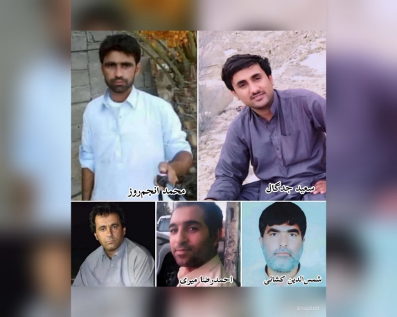  Balochistan: Iran Executes Seven Prisoners, Six of Them Baloch