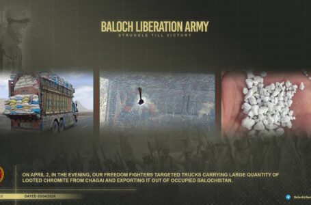 Balochistan: ISI Office, Chromite Trucks, and Mobile Tower Attacked