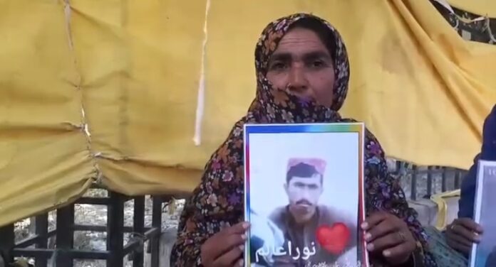  Protest Rally in Quetta Marks Seven Years Since Noor Alam Marri’s Enforced Disappearance